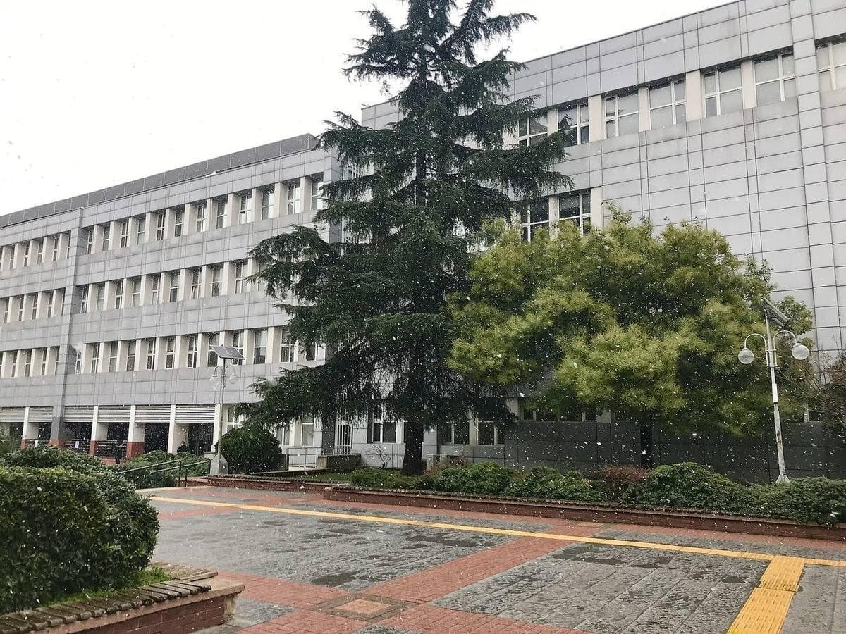 Boğaziçi University campus in Istanbul