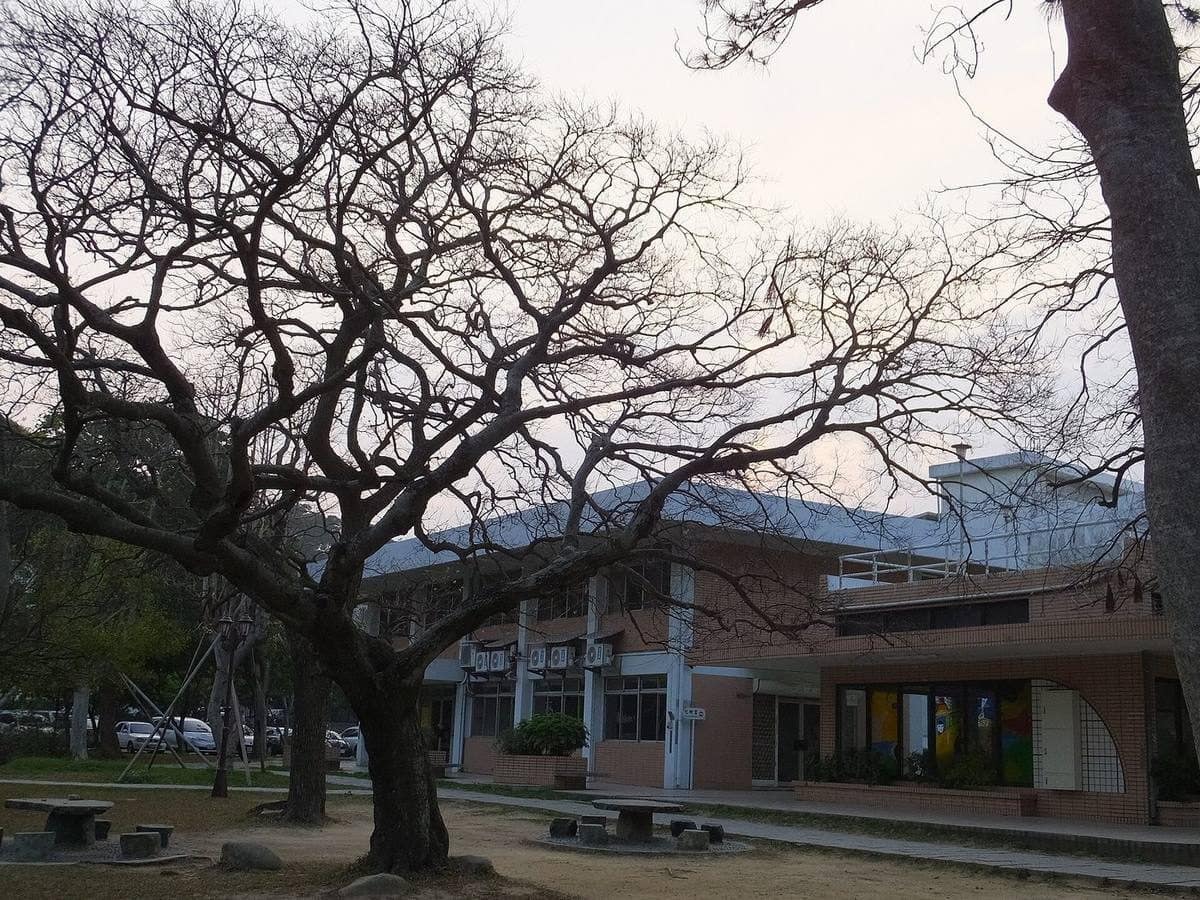 Tsinghua University campus in Beijing